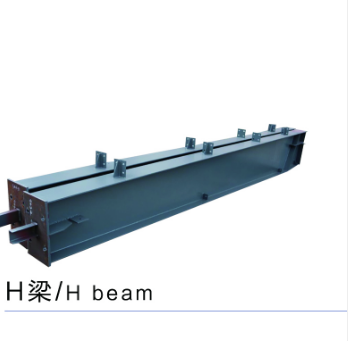 鋼結構工程公司